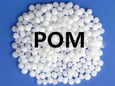 Što je POM?